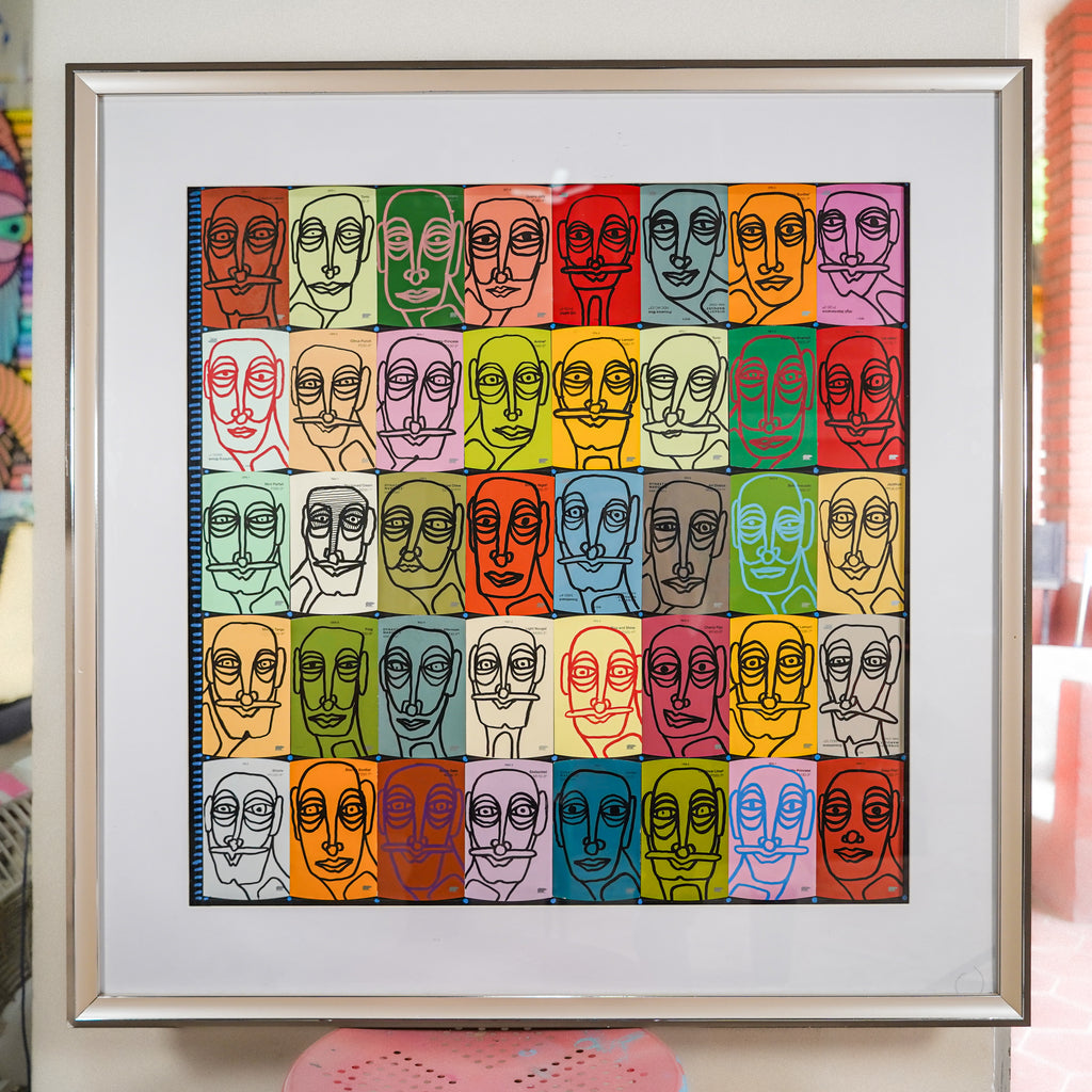 "Mosaico GRE 1" | MX Original Artwork