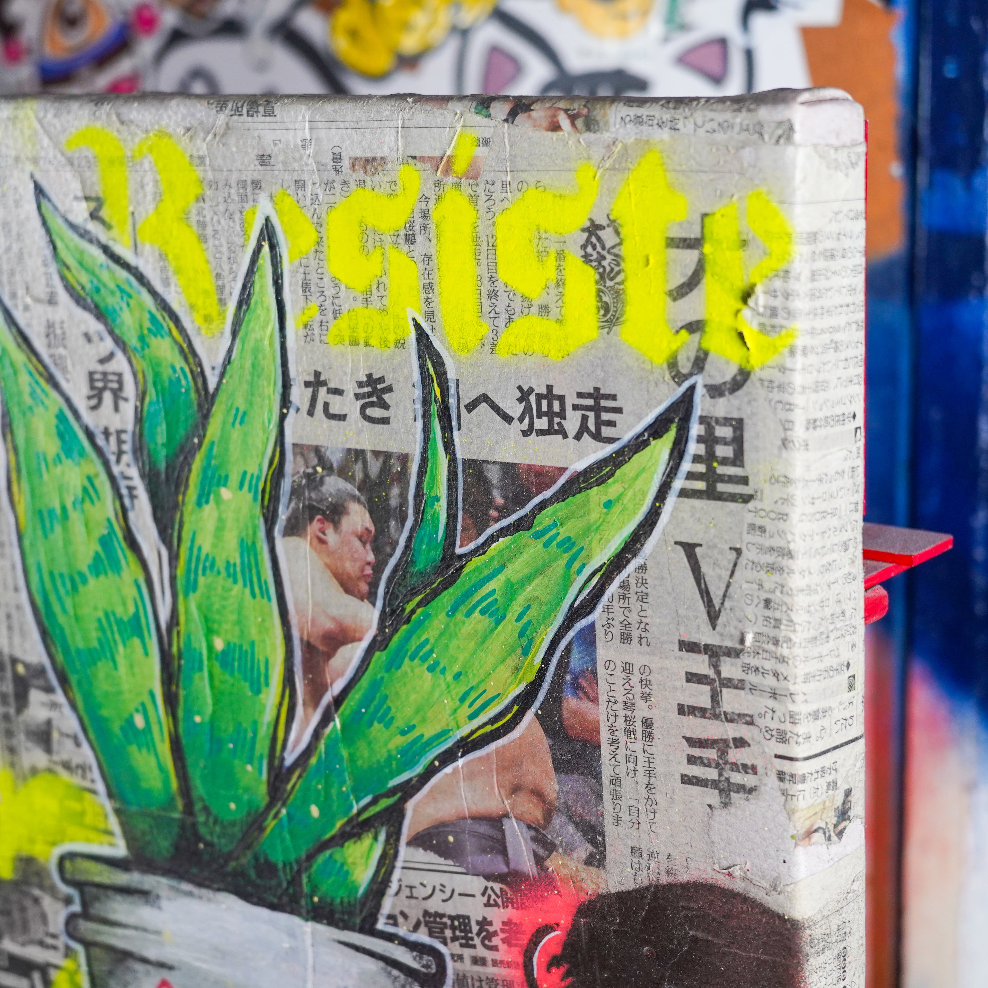 "Maceta Resis77e" - MX Original Street Art