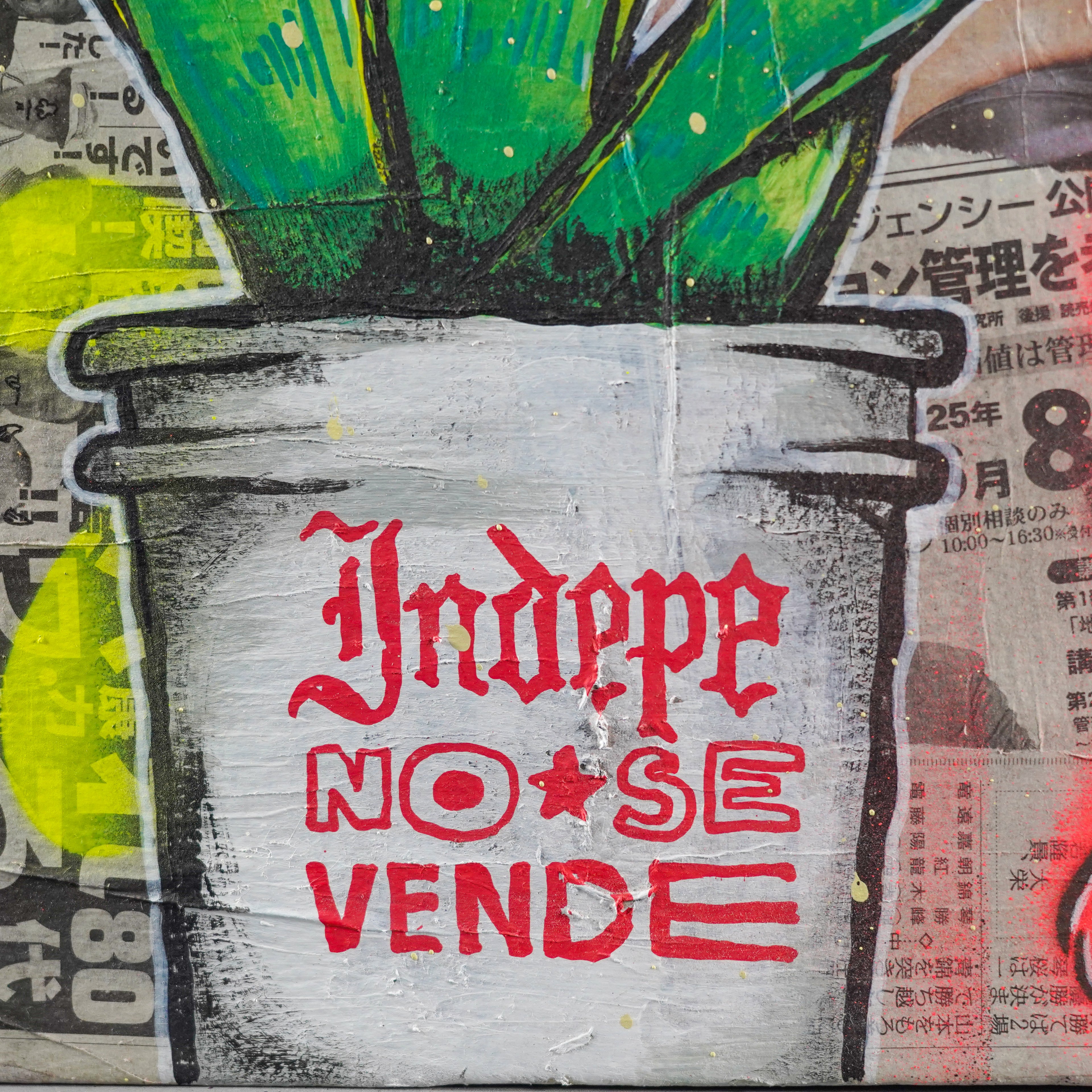 "Maceta Resis77e" - MX Original Street Art